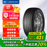 固铂（Cooper）【补贴专享】汽车轮胎 235/55R19 101H HTS 适配奔驰C/H6/Q5L