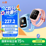 小寻儿童电话手表T6C  精准定位 实时视频通话 无游戏防沉迷智能手表 专为5-12岁学生设计男女米兔粉