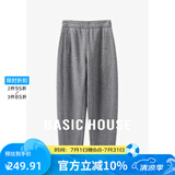 Basic House/百家好加厚加绒休闲裤女秋冬香蕉裤奶奶裤保暖百搭宽松显瘦新款 灰色 M 100-110斤