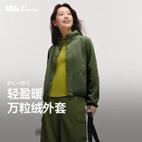 蕉下（beneunder）外套女万粒绒秋季保暖贴肤柔软户外PM122深竹绿M