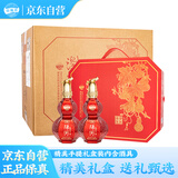 浏阳河酒 福禄双全礼盒 53度酱香型白酒 500ml*2瓶*3盒整箱装 内配酒杯