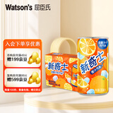 屈臣氏新奇士橙子汁汽水200ml*24罐整箱含果汁碳酸饮料汽水
