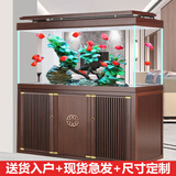 江彩鱼缸客厅2025新款中大型底滤新中式超白办公室龙鱼缸水族箱 长150x宽60x缸高75x总高166cm