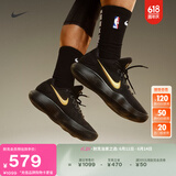 耐克（NIKE）官方男子实战篮球鞋夏季新款 HYPERDUNK 2017 LOW IH0634 070黑/金属金/黑 41