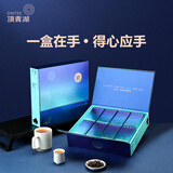 顶青湖高山特级凤凰单枞茶潮州特产碳焙老枞乌龙茶单丛礼盒套装256克