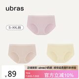 ubras女士内裤女抗菌底裆中腰三角裤兰花烟+瓷肌色+奶酪黄L