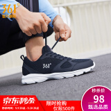 361度运动鞋男鞋夏季透气网面跑鞋通勤轻质减震户外健身慢跑步鞋 深夜蓝/361度白【网面透气】 44