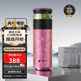 特美刻（TOMIC）茶水分离杯保温杯男茶杯纯钛水杯子焖茶杯办公礼品520礼物