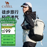 骆驼（CAMEL）双肩包男背包防泼水旅行包轻量书包女大学生初中户外徒步登山包