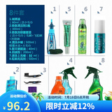 赛领（CYLION） 自行车清洁保养套装链条油润滑油山地车除锈清洗油单车防锈 套餐十一
