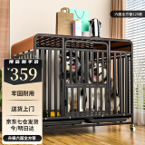 喵先生【加固全方管】狗笼中大型犬狗笼子带厕所金毛拉布拉多室内外狗窝 加粗加固六面全方管125*95*105