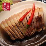 吴大姐安微风干腌肉后座肉腊肉 净重400g 农家特产后腿咸肉 源头直发
