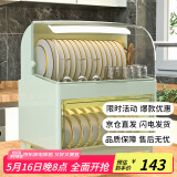品喻（PINYU）【特大号】碗碟收纳架 家用厨房双层碗柜碗筷收纳盒带盖碗碟盒 绿