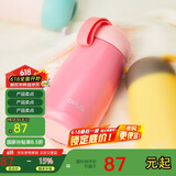 OPUS316不锈钢保温杯便携迷你水杯学生小巧口袋杯高颜值保温水杯礼物