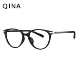 亓那（QINA）【侯明昊同款】近视眼镜新品猫眼眼镜框显脸小光学镜女QJ5186 B10