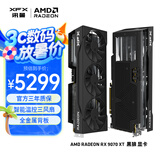 讯景（XFX）AMD RADEON RX 9070 XT 黑狼 16GB 全新电竞游戏设计智能学习台式电脑独立显卡