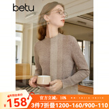 百图betu女装秋季新款毛衣羊毛半高领百搭女长袖毛衣2309D04 燕麦色 L