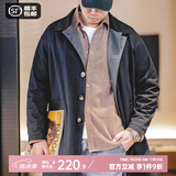 马登工装 美式休闲撞色巴尔玛肯风衣重磅宽松中长款大衣外套男春季 藏青色 XL