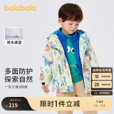 巴拉巴拉儿童棉袄男童棉衣两件套印花三合一2023冬季外套洋气