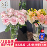 悦多彩优质水养鲜切花 母亲节三八节花束 昆明基地现采直发顺丰生活鲜花 玫瑰10支+洋桔梗3-5支（15-20朵随机色）