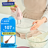 Glasslock碗饭盒加厚圆形可微波炉带盖密封大容量汤碗和面碗沙拉碗6000ml