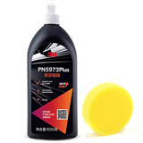 3M汽车漆面美容车蜡 中粗划痕蜡 PN05973