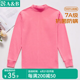 AB女保暖上衣单件常规秋冬长袖纯棉半高领内穿贴身棉毛衫秋衣打底 嫣红（上衣） L 推荐90-110斤【5°-15°】