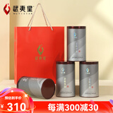 武夷星 武夷岩茶乌龙茶叶 足火老枞水仙105g x4罐