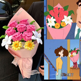 京东鲜花广志送给美伢的花diy扭扭棒花束材料包生日礼物女生送女友闺蜜