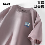 GLM华夫格短袖男款夏季宽松大码重磅白色五分袖简约百搭圆领男士t恤
