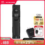 奈特科尔（NITECORE） EDC27手电筒强光充电远射超薄EDC户外随身便携应急超亮战术防身 EDC27 UHI标配+充电适配头