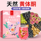 忆江南黄体酮养雌茶无花果补桑葚亚麻籽气黑豆黑枸杞血茶包女120克