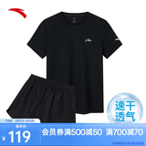 安踏速干套装丨运动短袖短裤两件套女夏季冰丝跑步吸湿透气羽毛球服