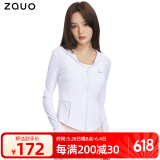 zauo防晒衣女户外修身冰感透气原纱型防晒服连帽外套白色L码