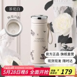 Vanow山茶花保温杯2024新款女高颜值生日礼盒装陶瓷内胆精致高级