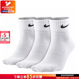 耐克（NIKE）男袜女袜 25新款训练透气短中长袜快干休闲跑步健身运动nike袜子 热推/简约经典白色/三双装/中袜 L/26-28厘米/42-46码