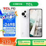 TCL P10 【国家补贴】 12G+512G 彩墨护眼类纸屏 低蓝光防眩光 一亿像素  双卡5G手机 阿尔卑斯白
