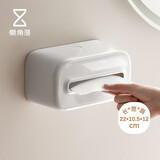 懒角落洗脸巾收纳盒卫生间纸巾盒置物架壁挂厕所抽纸盒浴室免打孔单个装