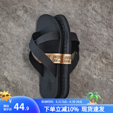 马登（Maden）软底拖鞋磨砂细纹夏季凉拖浴室防滑十字拖凉鞋男士沙滩鞋 黑色 42 (260mm) 偏小一码