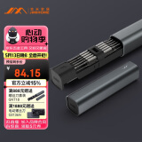 吉米家居45mm加长S2螺丝批头 家用多功能拆机平板电脑钟表维修工具组套