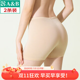 AB【2条】内衣薄款竹纤维中腰抗菌凉感女生安全裤打底裤平角内裤 肤色 2条 2XL
