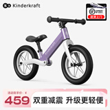 KinderKraft儿童平衡车2-6岁无脚踏学步车宝宝滑步自行车滑行车61儿童节礼物 12寸【蕨蕨紫轻量升级款】
