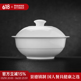 景德镇陶瓷家用中式高温白瓷饭碗汤碗面碗纯白简约餐具乔迁之喜过节送礼 月白-品锅*1（简易包装）