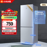 小米（MI）米家185升双门两门小型家用电冰箱 冷藏冷冻迷你双开门冰箱 租房宿舍BCD-185MDM03
