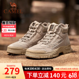 骆驼（CAMEL）马丁靴复古休闲工装靴春夏季加绒户外徒步厚底情侣款增高登山鞋男 G14W076684 深沙色 41