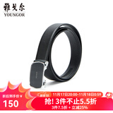 雅戈尔腰带男士皮腰带自动扣皮质有弹力新品商场同款真皮裤腰带 黑色VPBZ82956AQQ 115cm