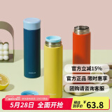 乐扣乐扣（LOCK&LOCK）缤纷马克杯304不锈钢保温保冷迷你随行水杯周年纪念款深蓝390ml 