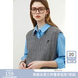 FANSILANEN范思蓝恩23FS11228 学院风针织马甲女春秋V领外搭配叠穿背心 灰色 XS