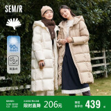 森马（Semir）90%鸭绒羽绒服女长款宽松显瘦冬季轻暖连帽外套防水109723113001