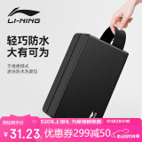李宁（LI-NING）游泳包男女便携手提沙滩包防水收纳游泳装备2802黑